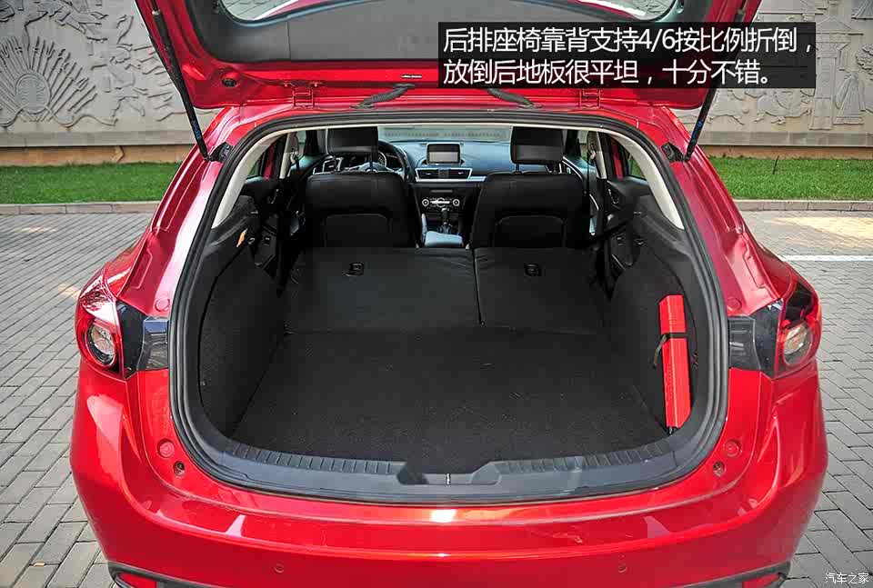 长安马自达 马自达3 axela昂克赛拉 2014款 两厢 1.5l 自动尊贵型