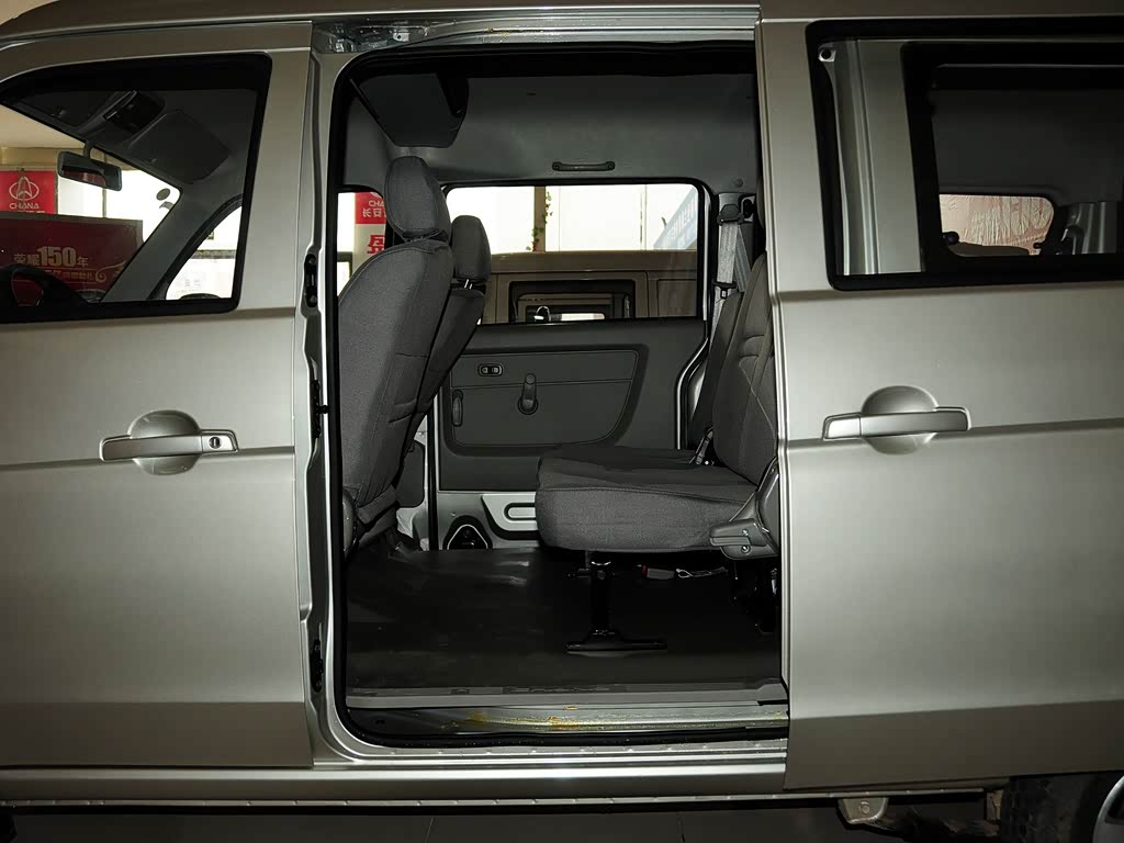 长安汽车 金牛星 2011款 1.3l舒适型