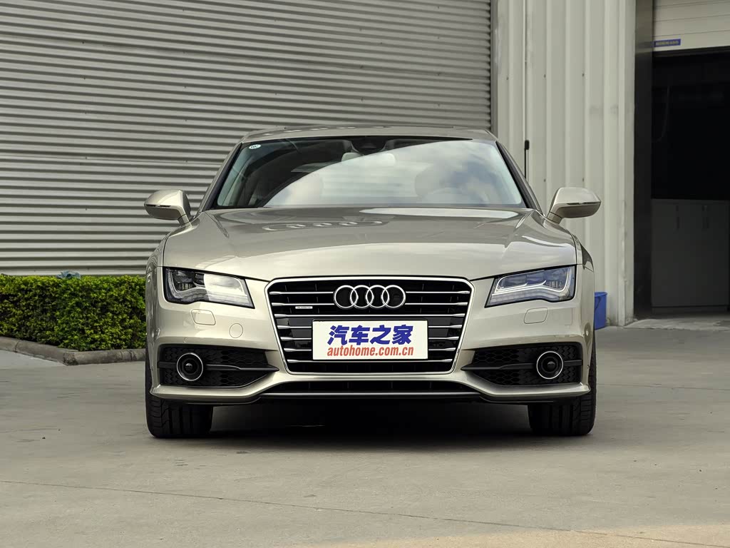 奥迪汽车官方正品经销商 1024x0_q87_autohomecar__y_201111012358184523753.jpg
