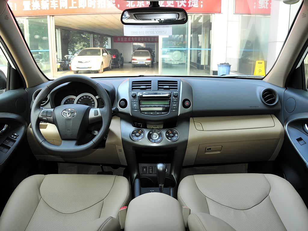 一汽丰田 rav4荣放 2011款 2.0l 自动豪华版