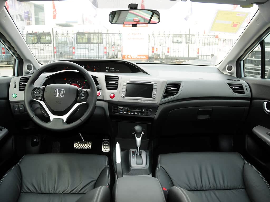 1024x0_q87_autohomecar__y_201203161912270933686.jpg