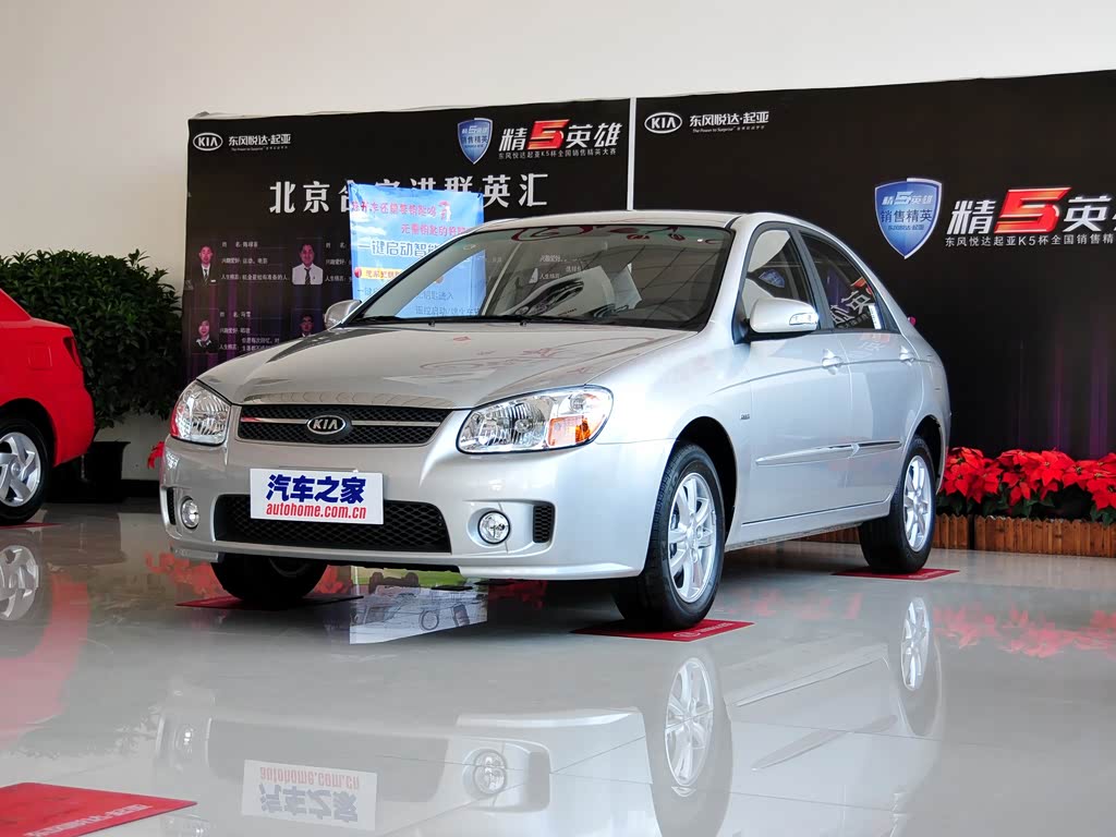 东风悦达起亚 赛拉图 2012款 1.6l mt gl