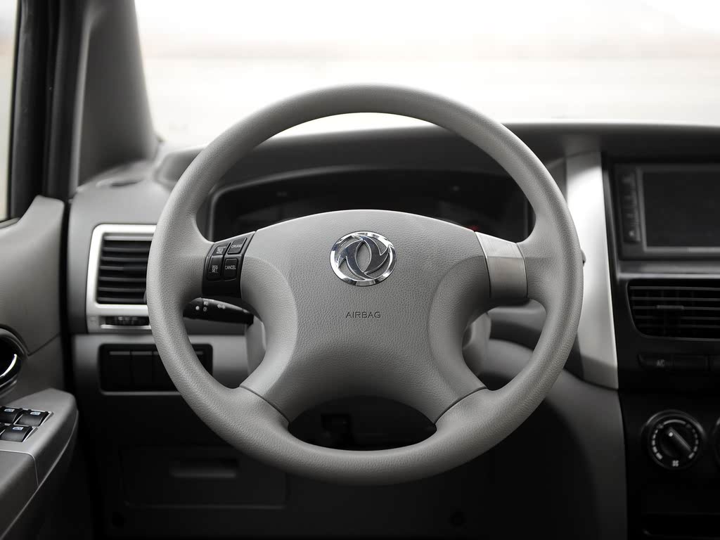 1024x0_q87_autohomecar__y_201204031233518584149.jpg