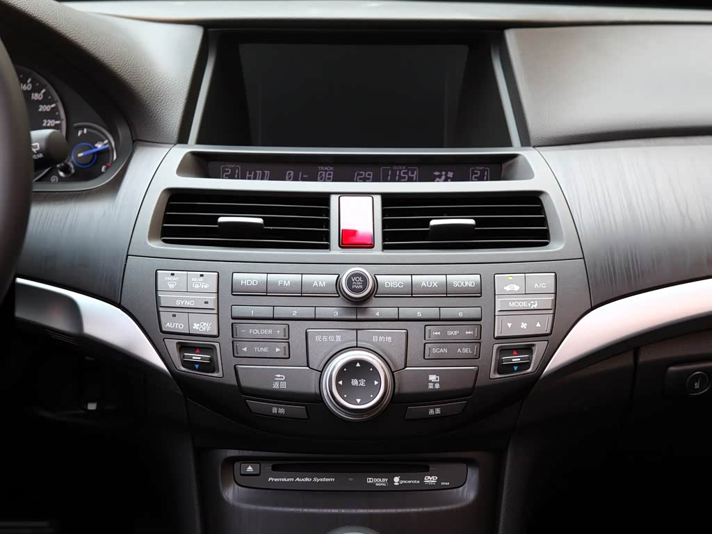 广汽本田 歌诗图 2012款 2.4l 尊享版