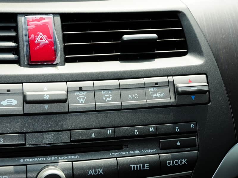 【图解图片_广汽本田三和歌诗图图片】-汽车之家