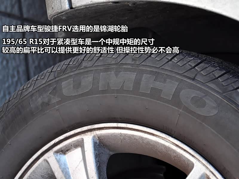 800x0_q87_autohomecar__y_3006105305788.jpg