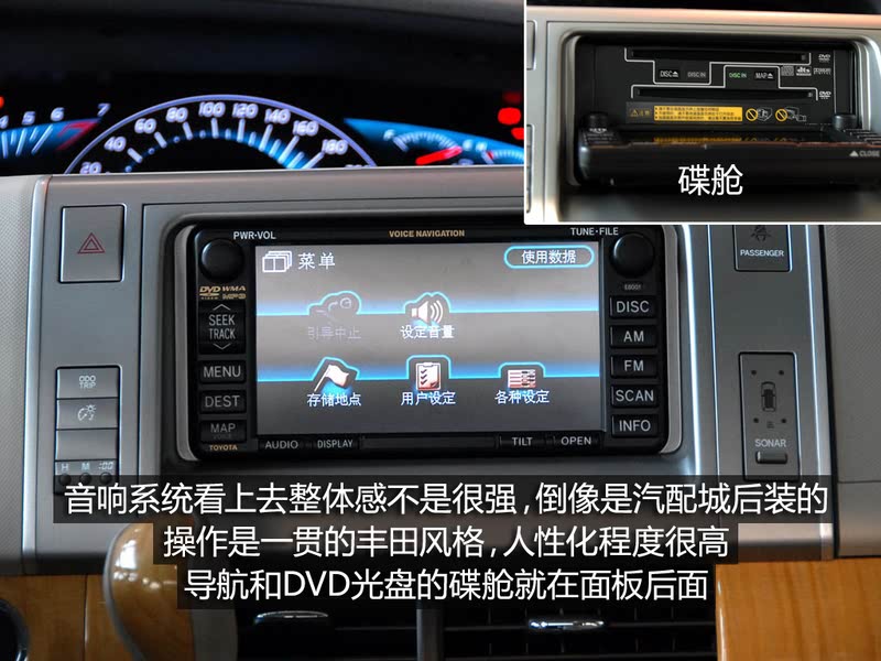 800x0_q87_autohomecar__y_3020625723956.jpg
