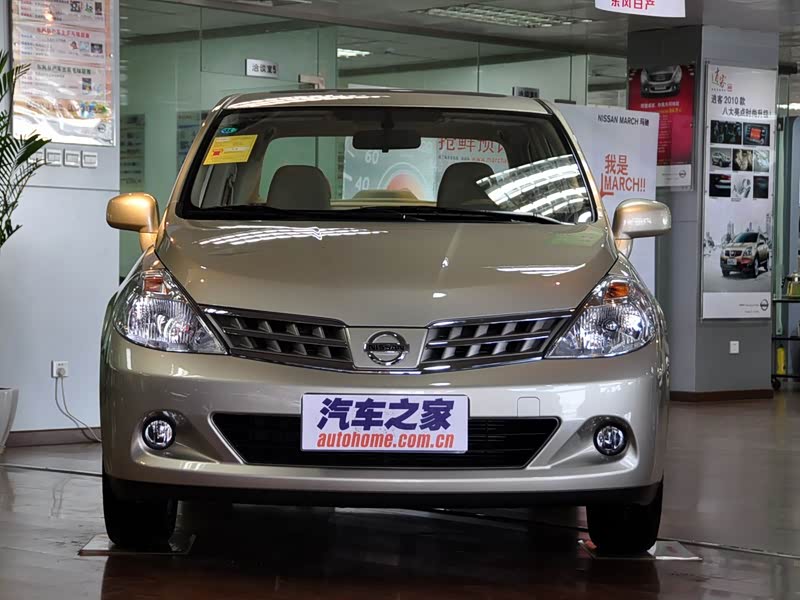 东风日产 颐达 2008款 1.6l 自动智能型
