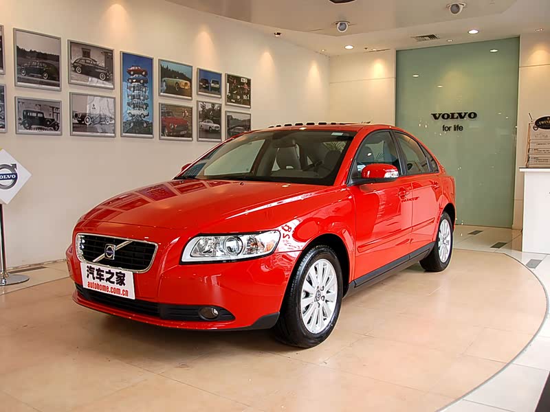 长安沃尔沃 沃尔沃s40 2009款 2.0l 自动智雅版