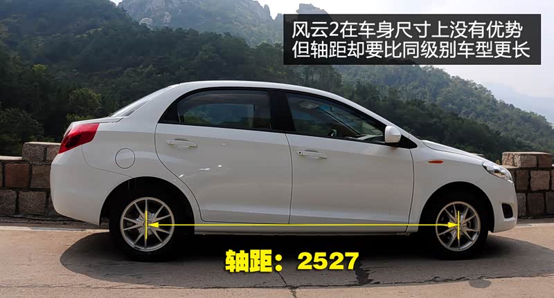 800x0_q87_autohomecar__y_6285748638478.jpg