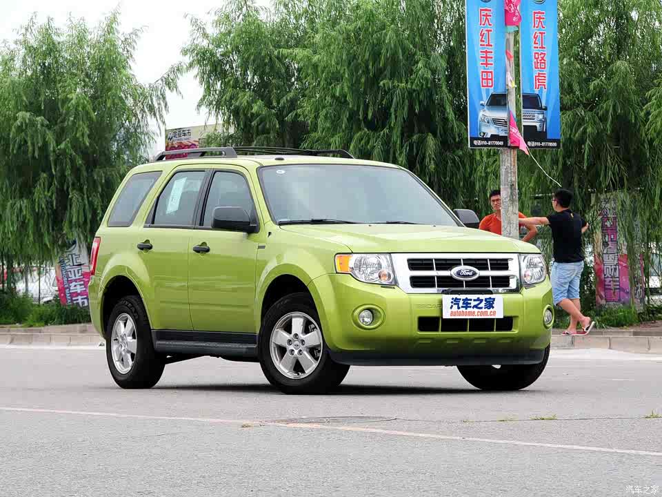 与翼虎同堂销售 长安福特escape首发