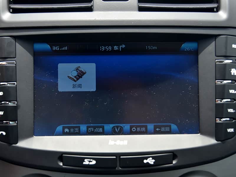 800x0_q87_autohomecar__y_201107210400359953635.jpg