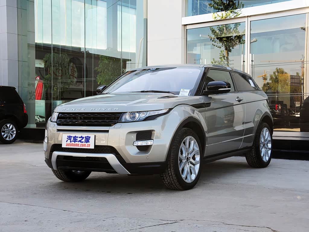 路虎(进口) 揽胜极光(进口) 2012款 2.0t 3门耀动版