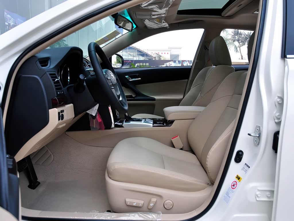 一汽丰田 锐志 2010款 2.5v 风度菁英版