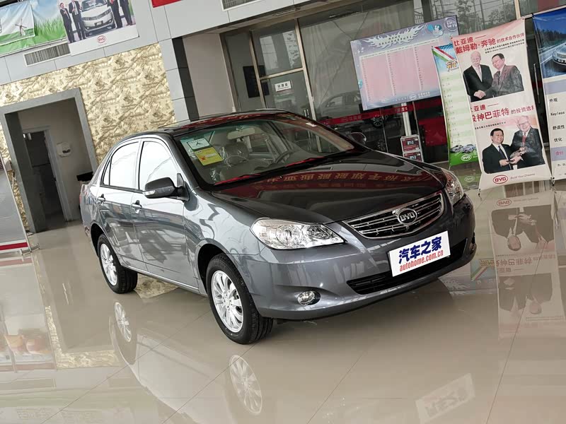 【图解图片_汕尾锦虹比亚迪4s店比亚迪g3图片】-汽车之家