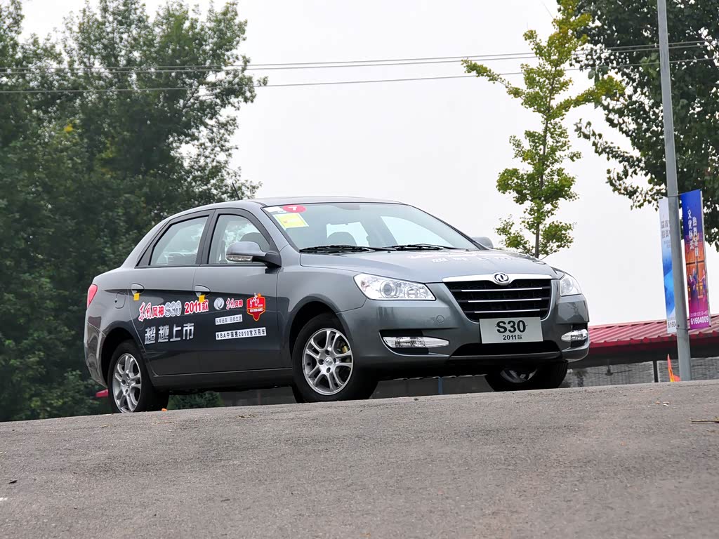东风乘用车 东风风神s30 2011款 1.6l 手动尊贵型