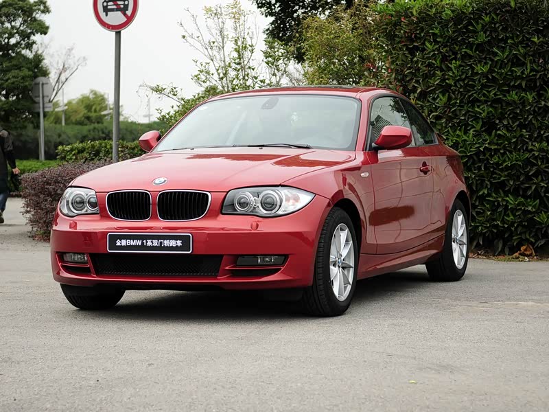 宝马(进口) 宝马1系(进口) 2011款 120i 双门轿跑车