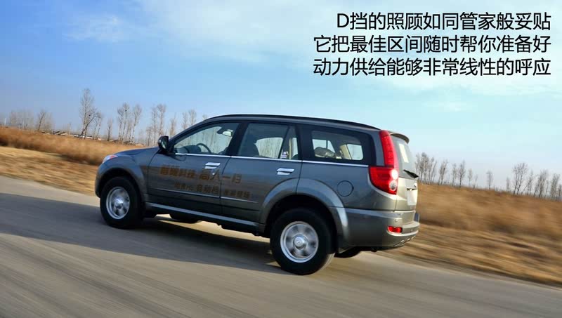 800x0_q87_autohomecar__y_20101216020039458270.jpg