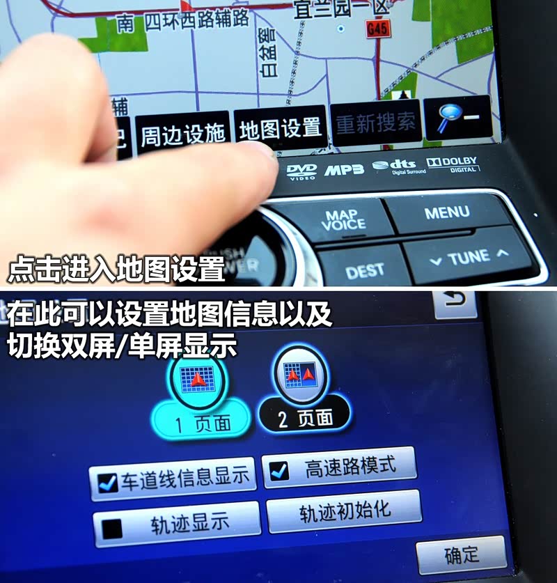 800x0_q87_autohomecar__y_20120525155503134207.jpg