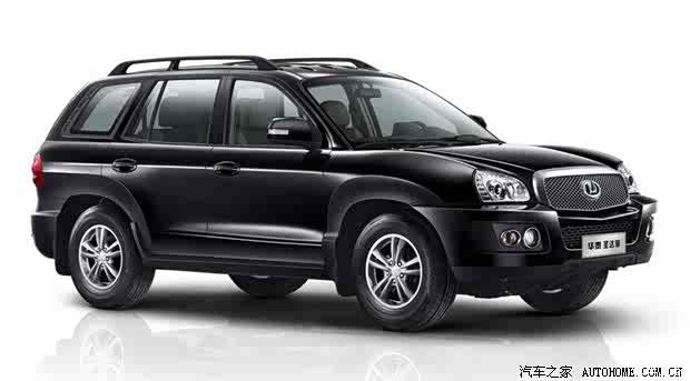 2013款圣达菲售9.57万起