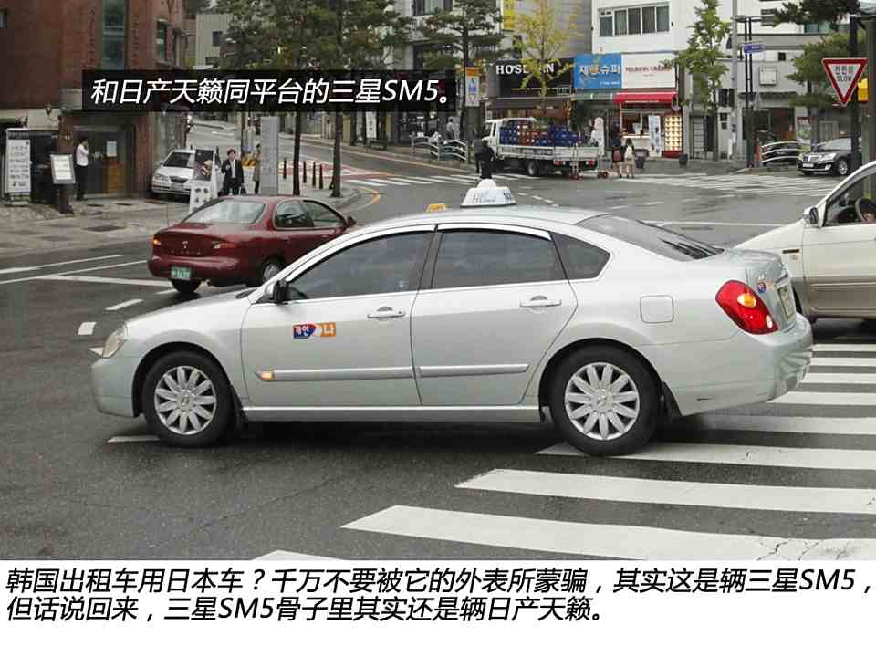 上app領200元購車現金>> 一鍵領錢 韓國街頭常見的出租車除了