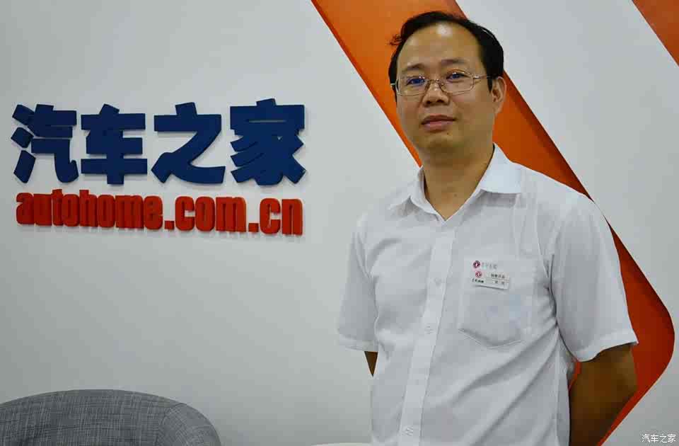 深港澳车展专访:深圳东风风神副总赵明
