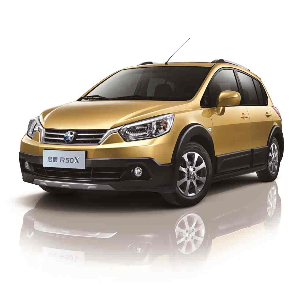 【图】青岛启辰r50x跨界上市 ipad 油卡送不停_汽车之家