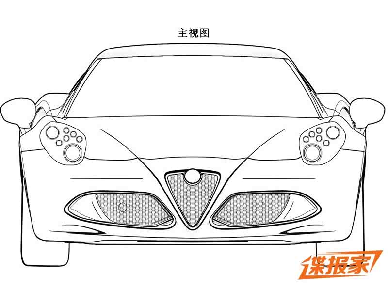 曝阿尔法罗密欧4c申报图