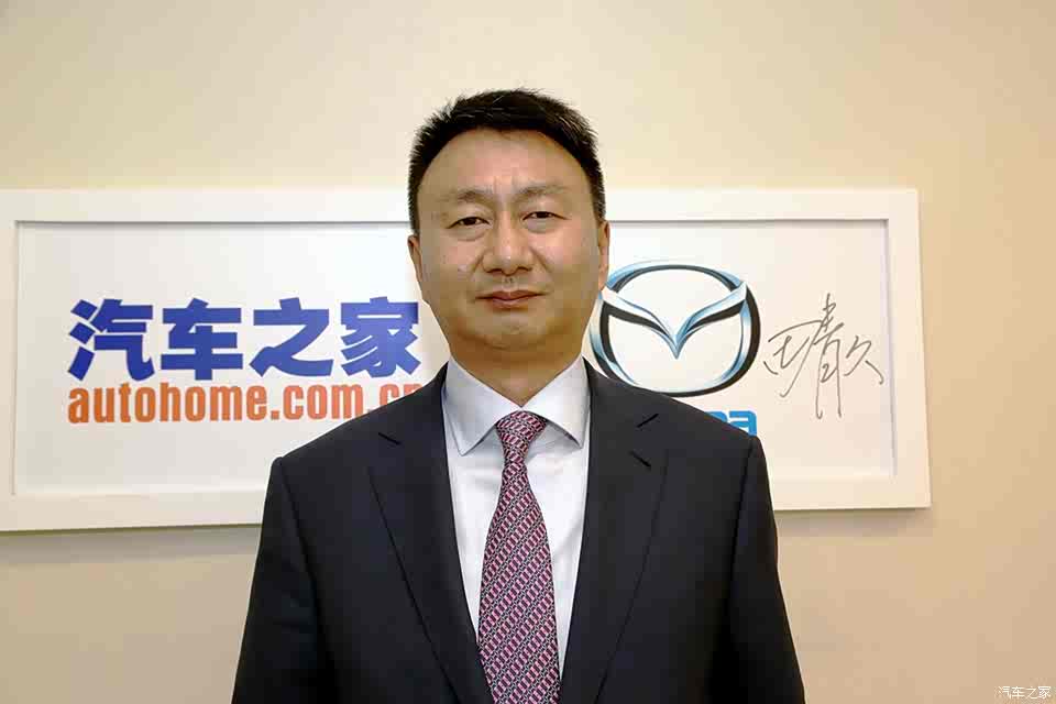 访一汽马自达副总田青久