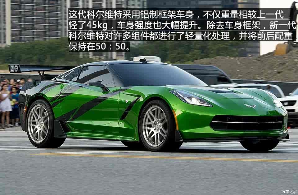 汽车人大换血 《变形金刚4》车型盘点