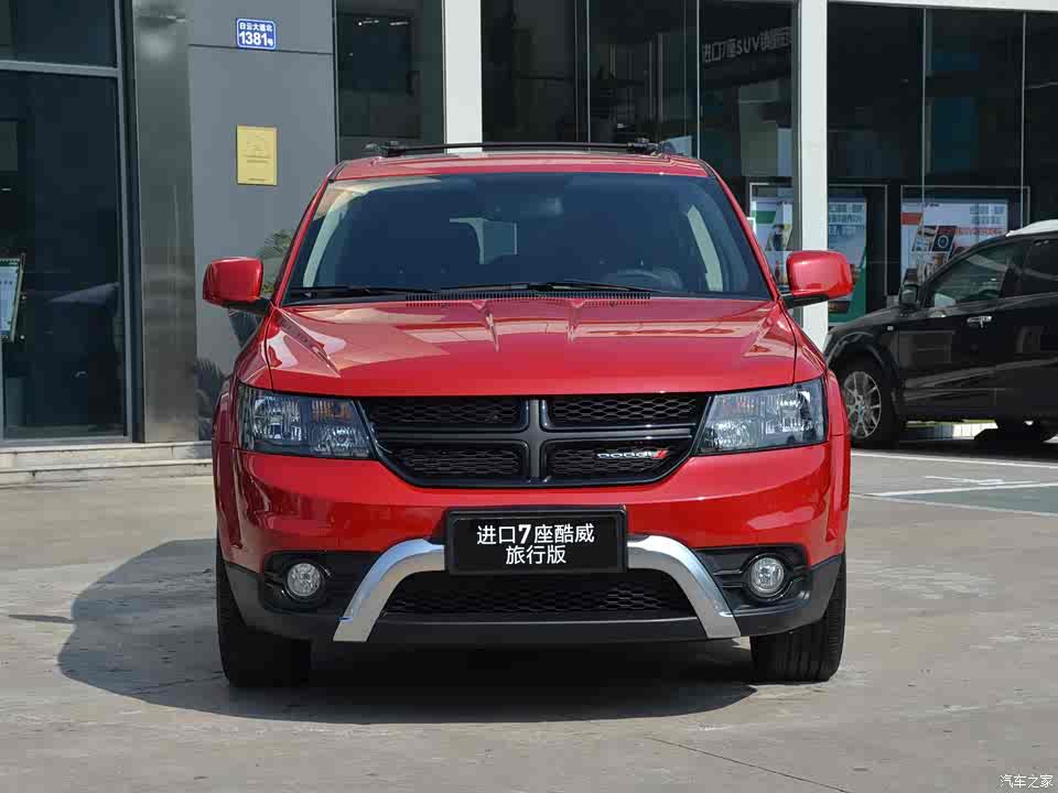 配置提升外观小改实拍道奇酷威旅行版