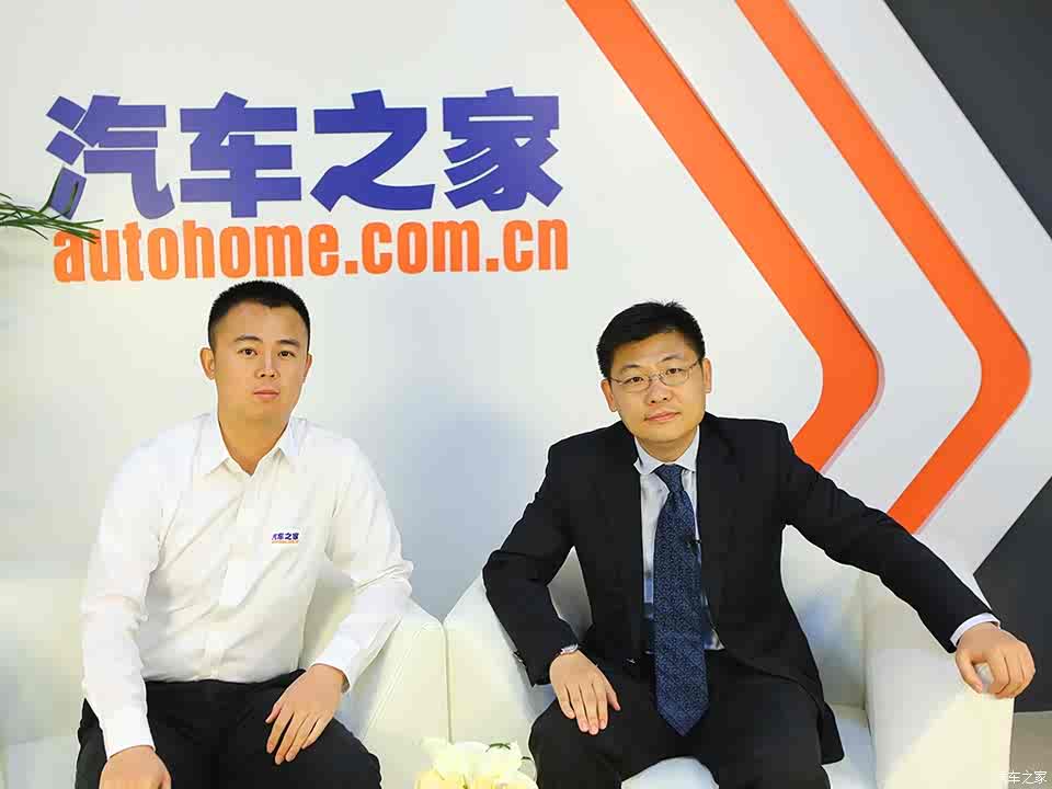 2015上海车展专访:华晨汽车邢如飞博士