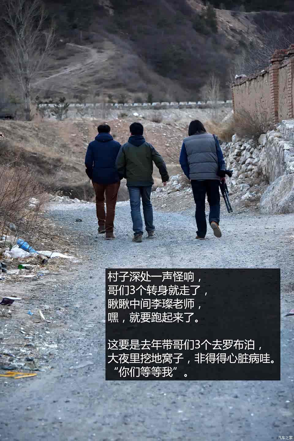 2015年韩路游记:光绘摄影之旅-上下集